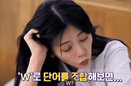 a woman with her eyes closed and a caption that says ' w '