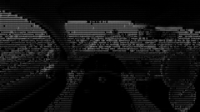 Autobahn Matrix GIF - Autobahn Matrix Ascii GIFs