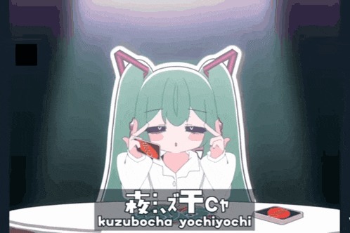 a cartoon of a girl sitting at a table with the name kuzubocha written on the bottom