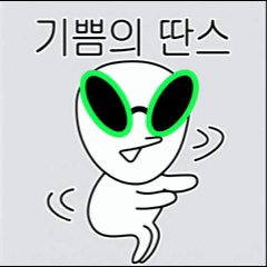 a cartoon drawing of an alien with green sunglasses