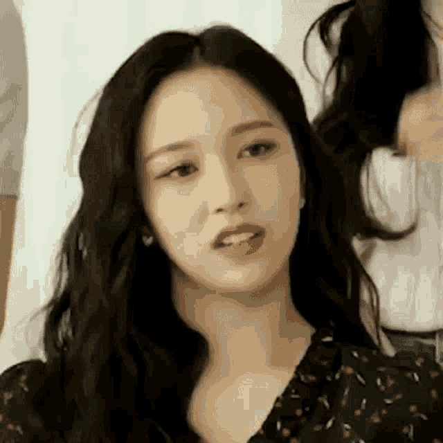 Mina Twice GIF - Mina Twice Uh Ok GIFs