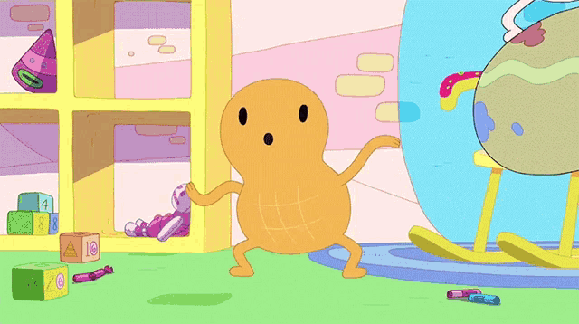 a cartoon drawing of a peanut with a rocking chair behind it