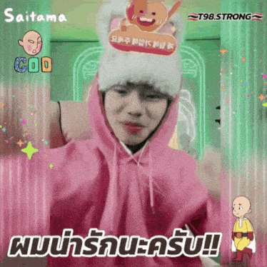 a man wearing a pink hoodie and a white hat with the word saitama written on it