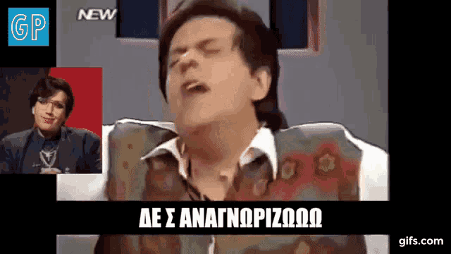 Εικόνα