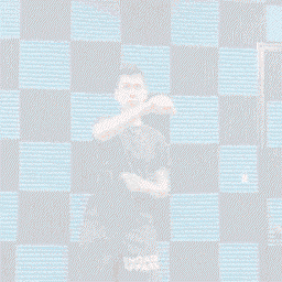 a man wearing shorts that say engage appears in front of a checkered wall