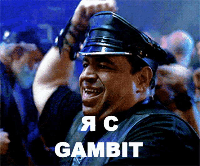 gambit-samp.gif