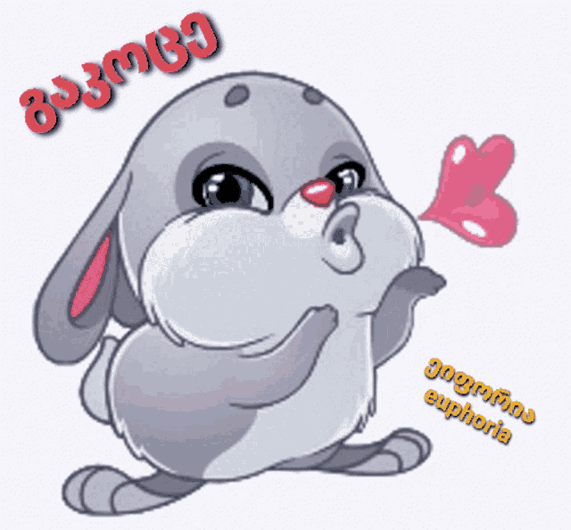 a cartoon of a bunny with the name euphoria on the bottom right