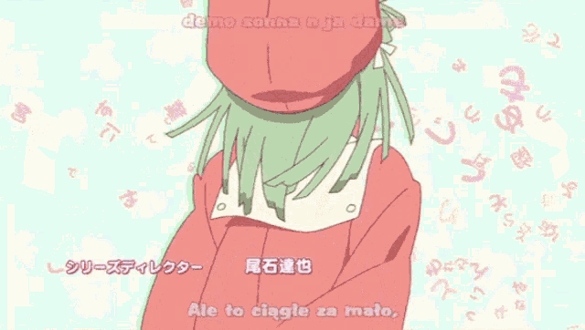 Bakemonogatari Monogatari GIF - Bakemonogatari Monogatari Anime GIFs