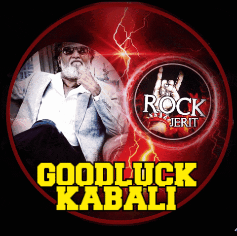 a poster for goodluck kabali shows a man with a beard