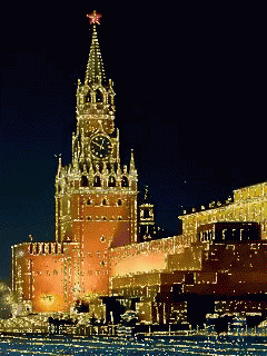 москва кремль GIF - Moskva Kremlin Kreml GIFs
