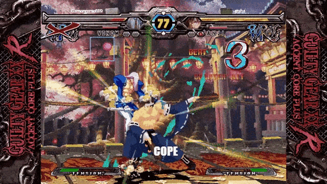 Cope Guilty Gear GIF