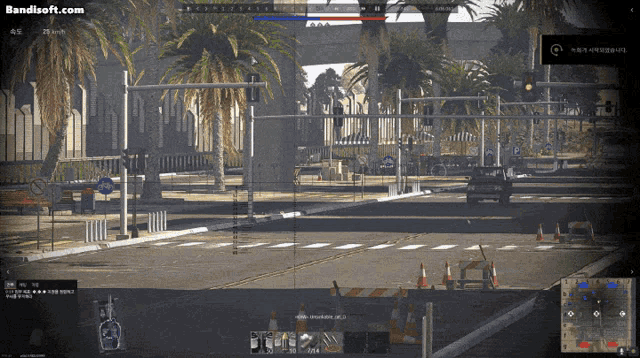 a screenshot of a video game with the website bandisoft.com at the top