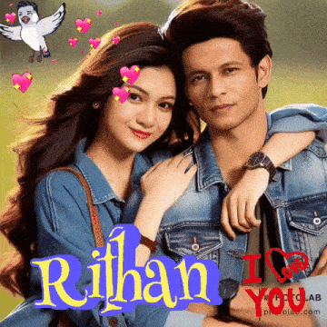a picture of a man and a woman with the name rihan on the bottom