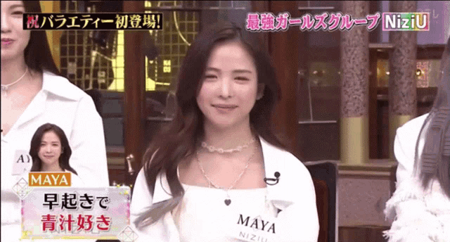 maya is a member of the niziu group