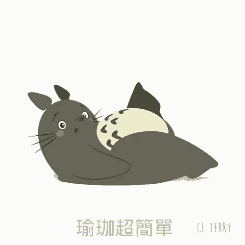 a cartoon drawing of a cat with chinese writing