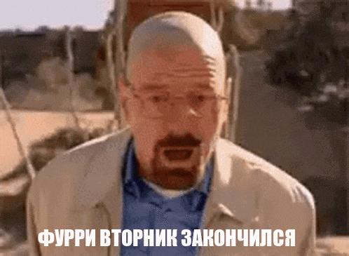 a man with glasses and a beard is screaming in a foreign language