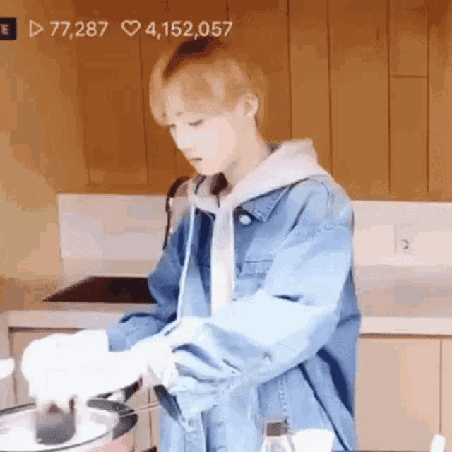 Kpop Cooking GIF - Kpop Cooking Bored GIFs