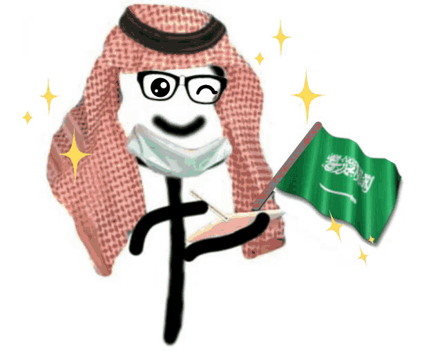 a stick figure wearing glasses and a mask holds a green flag