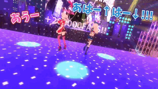 a computer generated image of two girls on a stage with chinese writing