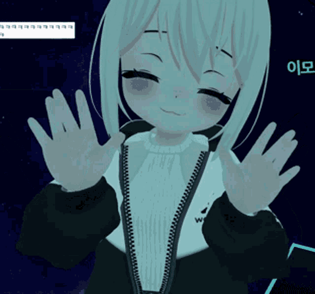 a cartoon girl wearing a jacket that says wad on it