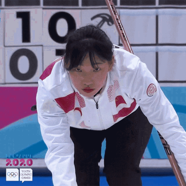 Curling Youth Olympic Games GIF - Curling Youth Olympic Games Concentration GIFs