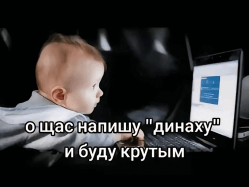 кыс GIF - кыс GIFs