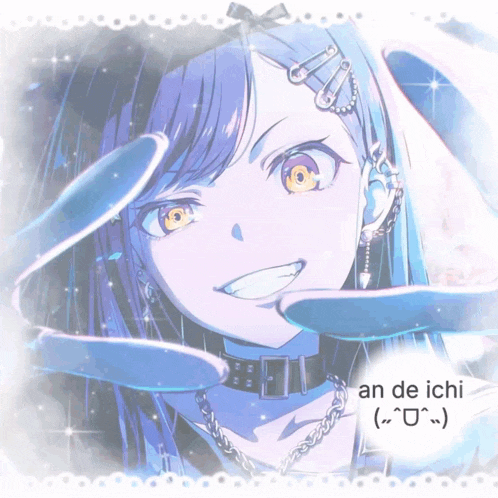 a picture of a girl with the words an de ichi on the bottom right