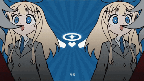 aiobahn-ãªãªã²ã‚‰.gif