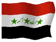 a red white and black flag with green stars and arabic writing