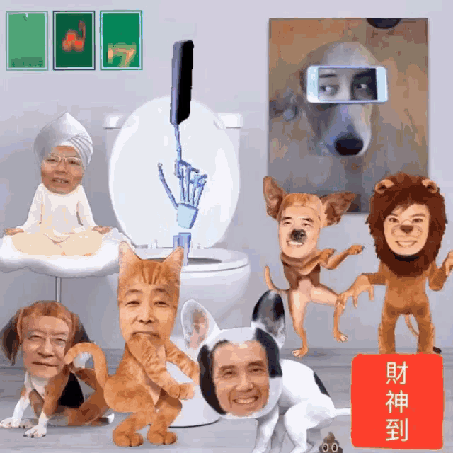 a group of people dressed up as animals including a cat and dog