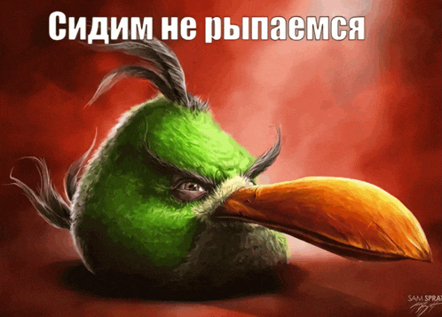 a painting of a green angry bird with a large orange beak and a red background