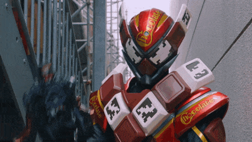 a robot is wearing a helmet with the word chocolate on it