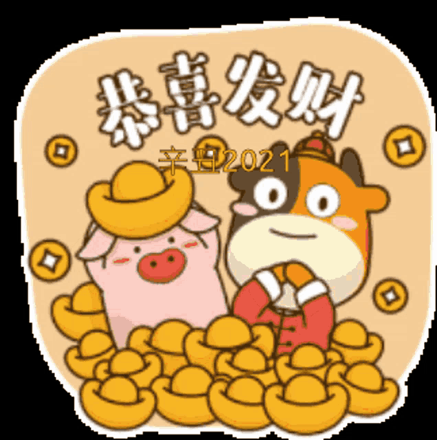 a pig and a cow are sitting in a pile of gold coins ..