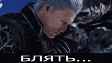 a man with gray hair and gloves looks down with the words blaytb written below him