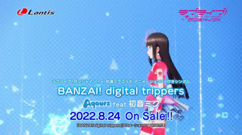 Hatsune Miku X Aqours Banzai Digital Trippers GIF - Hatsune Miku X Aqours Banzai Digital Trippers Aqours GIFs
