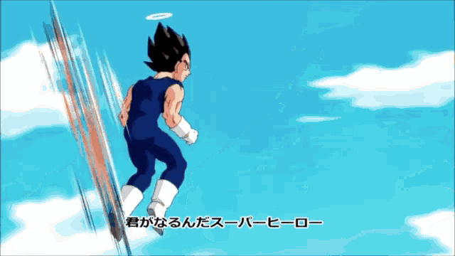 a cartoon character with a halo on his head is flying through a blue sky