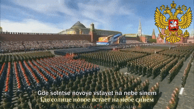 a large group of soldiers are lined up in front of a building with the words duke of canada written on the bottom