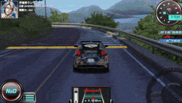 a video game shows a car driving down a road and the screen says good on it