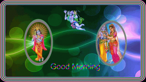 Jai Sh Krishna Good Morning GIF - Jai Sh Krishna Good Morning Changing Colors GIFs