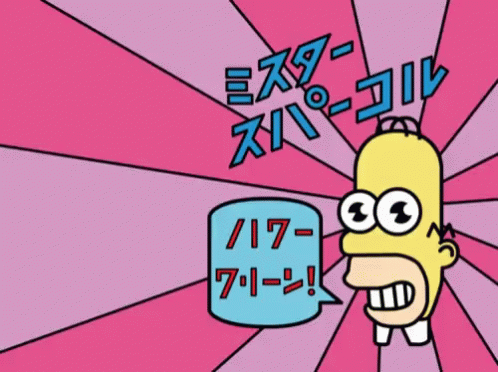 Homer Japanese GIF - Homer Japanese Kawaii GIFs