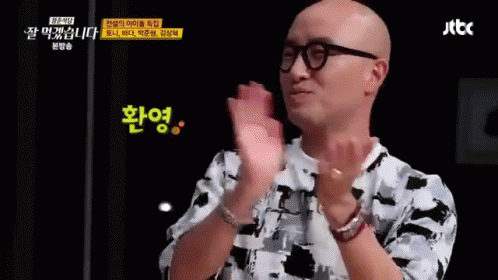 환영 박수 반가 반가워요 어서와 GIF - Welcome Welcome In Korean GIFs