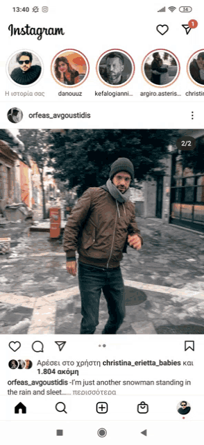 a screenshot of the instagram app showing a man in a jacket