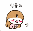 a cartoon of a girl with brown hair and a heart on her chest .
