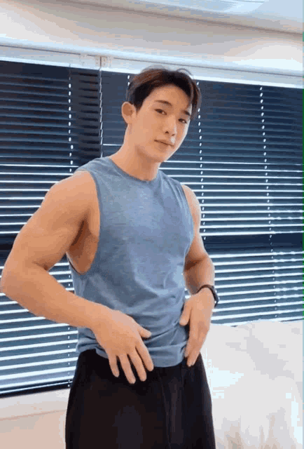 Wonho Lifting Shirt GIF