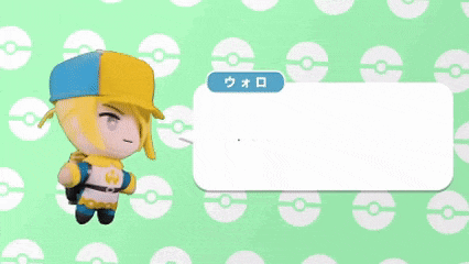 a stuffed animal with a yellow hat and a backpack is standing in front of a green background with circles