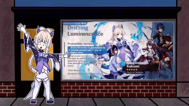 a cartoon character is standing in front of a sign for drifting luminescence