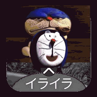 a picture of doraemon surrounded by blue circles