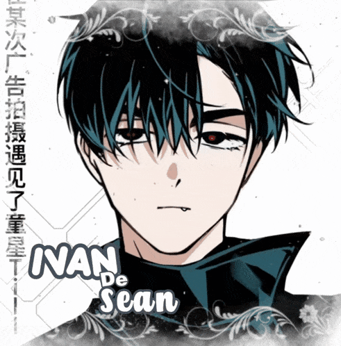 a picture of nan de sean with chinese writing on it
