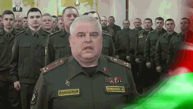 полковник кривоносов2 GIF