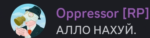 a cartoon of a man with a bandage on his face and the words oppressor rp